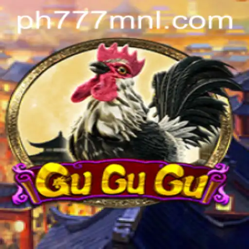 Discovering the Exciting World of GuGuGu: An Introduction to the Unique Game from PH777.COM