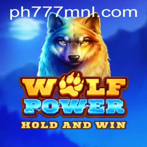 Exploring the Thrilling World of WolfPower